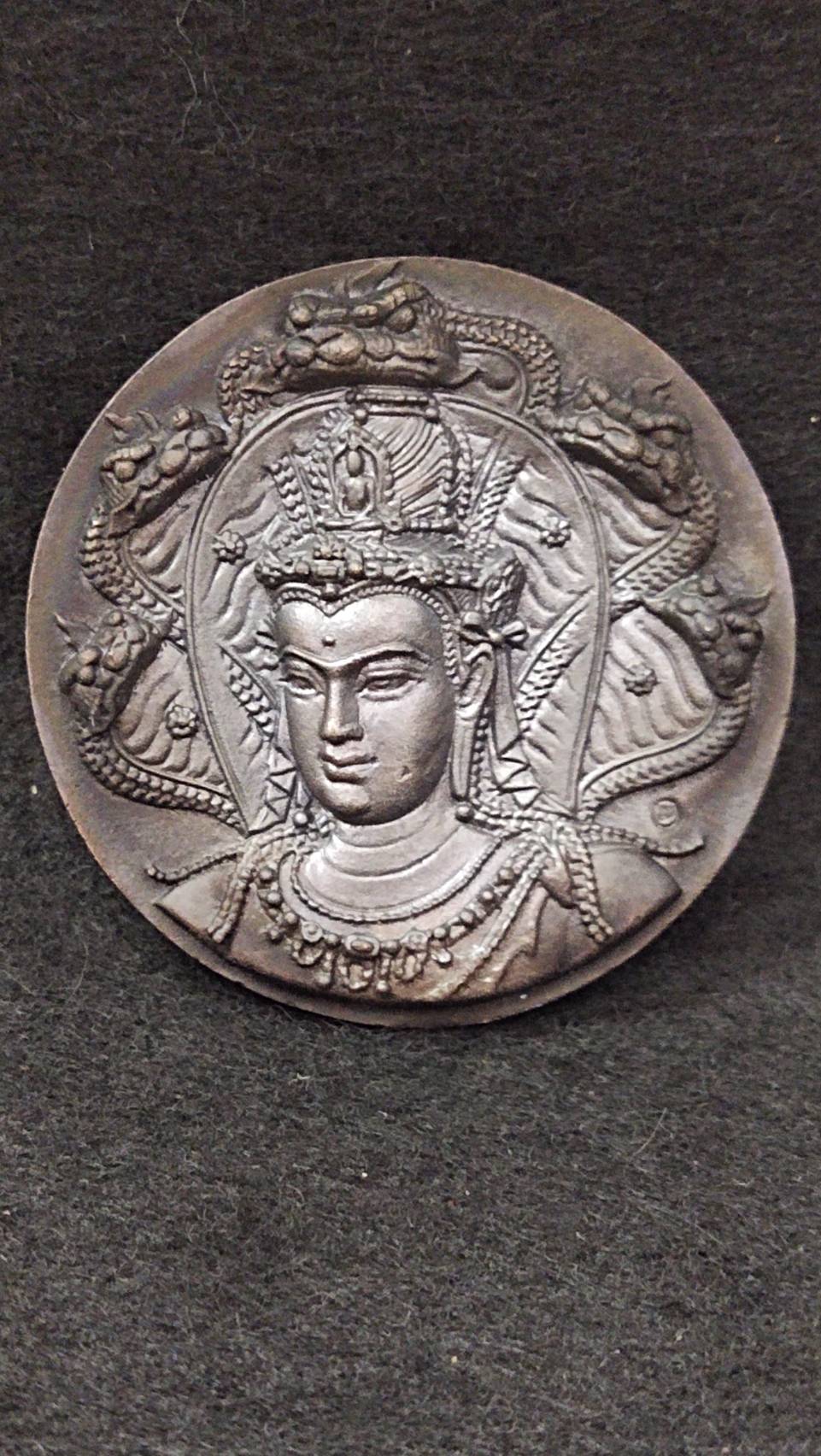 เหรียญบาตรน้ำมนต์องค์พ่อจตุคามรามเทพ รุ่น ราชันย์ดำ