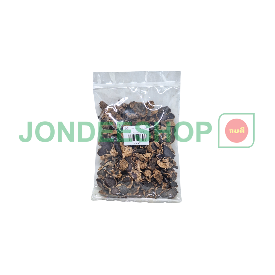 กระชายดำแห้ง100 กรัม #1137