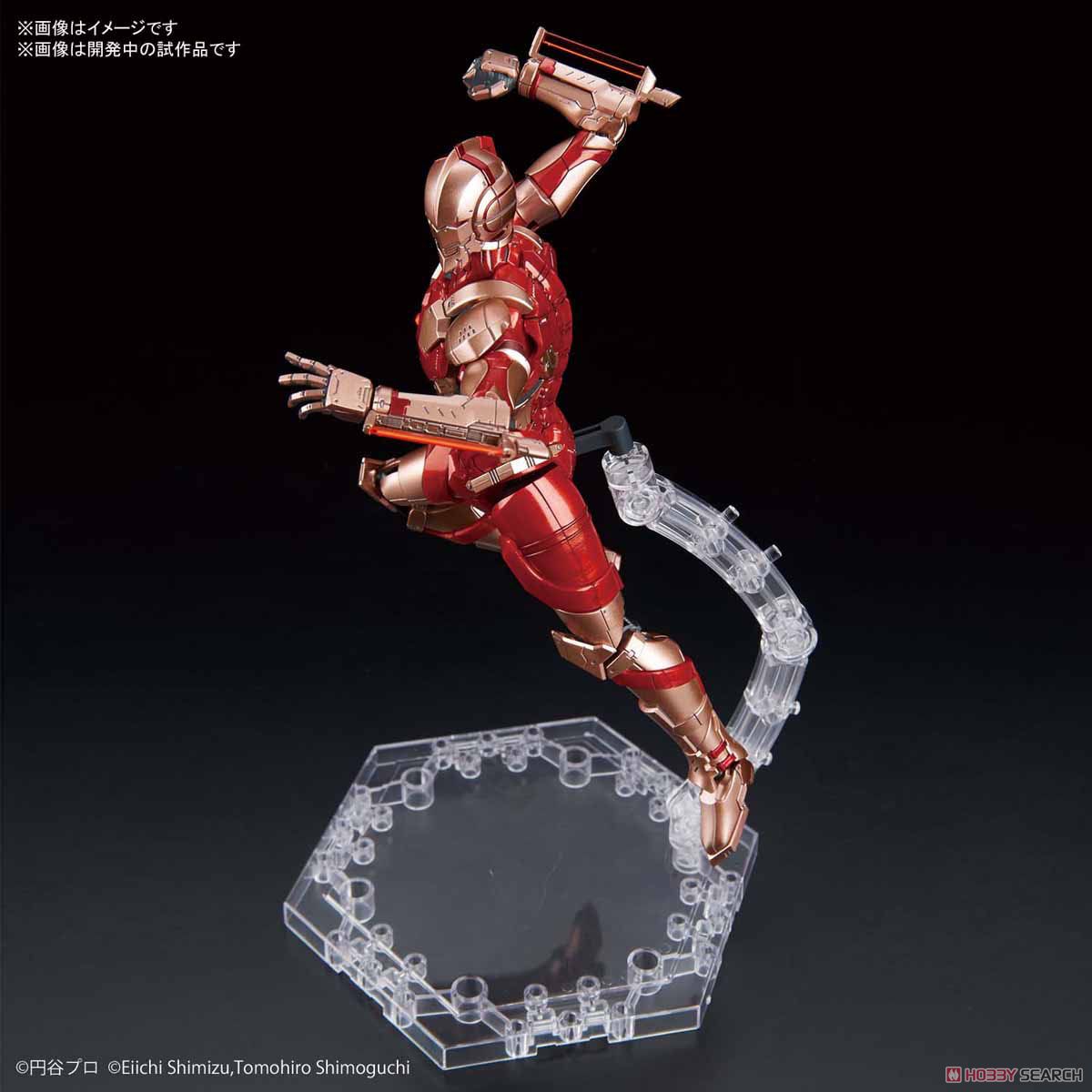 Figure-rise Standard Ultraman [B Type] (Limiter Release Ver.) (Plastic model)