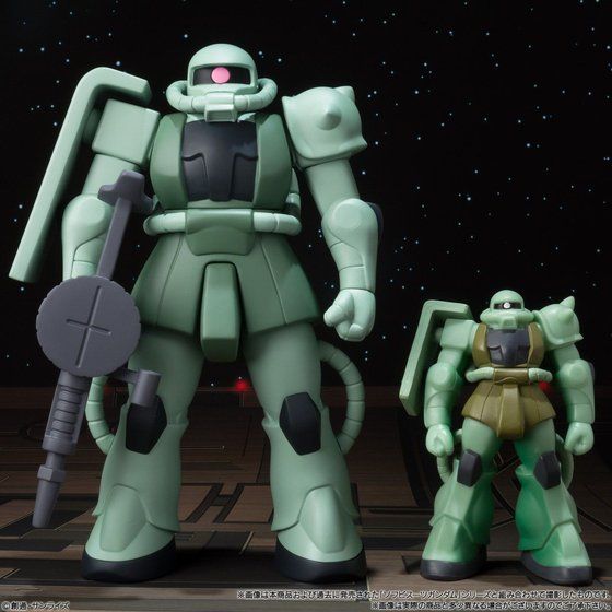 DX Soft Vinyl Zaku Mass Production Type Set