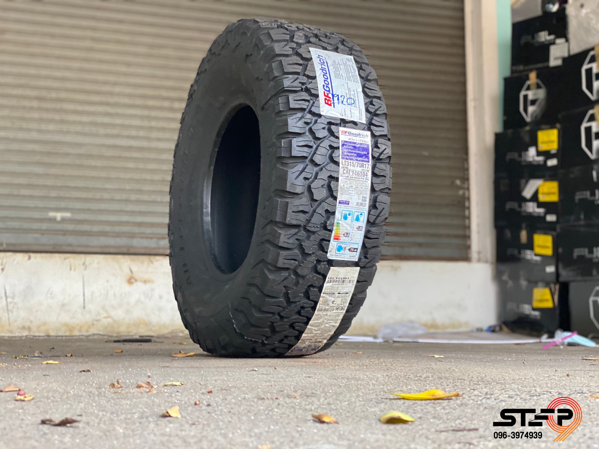 BF GOODRICH KO2 315/70-17 ราคาถูก ที่ STEP9