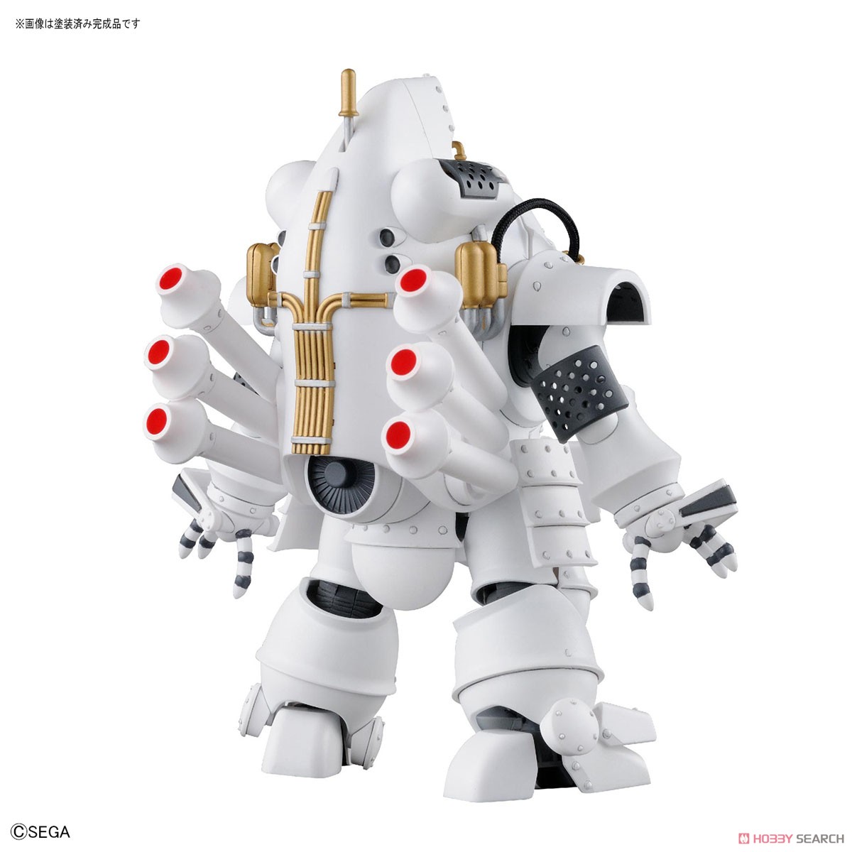 Kobu-kai (Ichiro Ogami Type) (HG) (Plastic model)