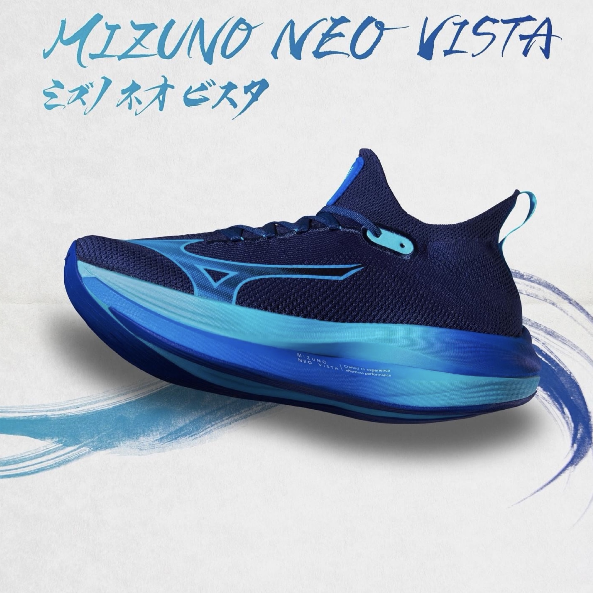 รองเท้าวิ่ง Mizuno Neo Vista ‘Estate Blue’ (M10US)