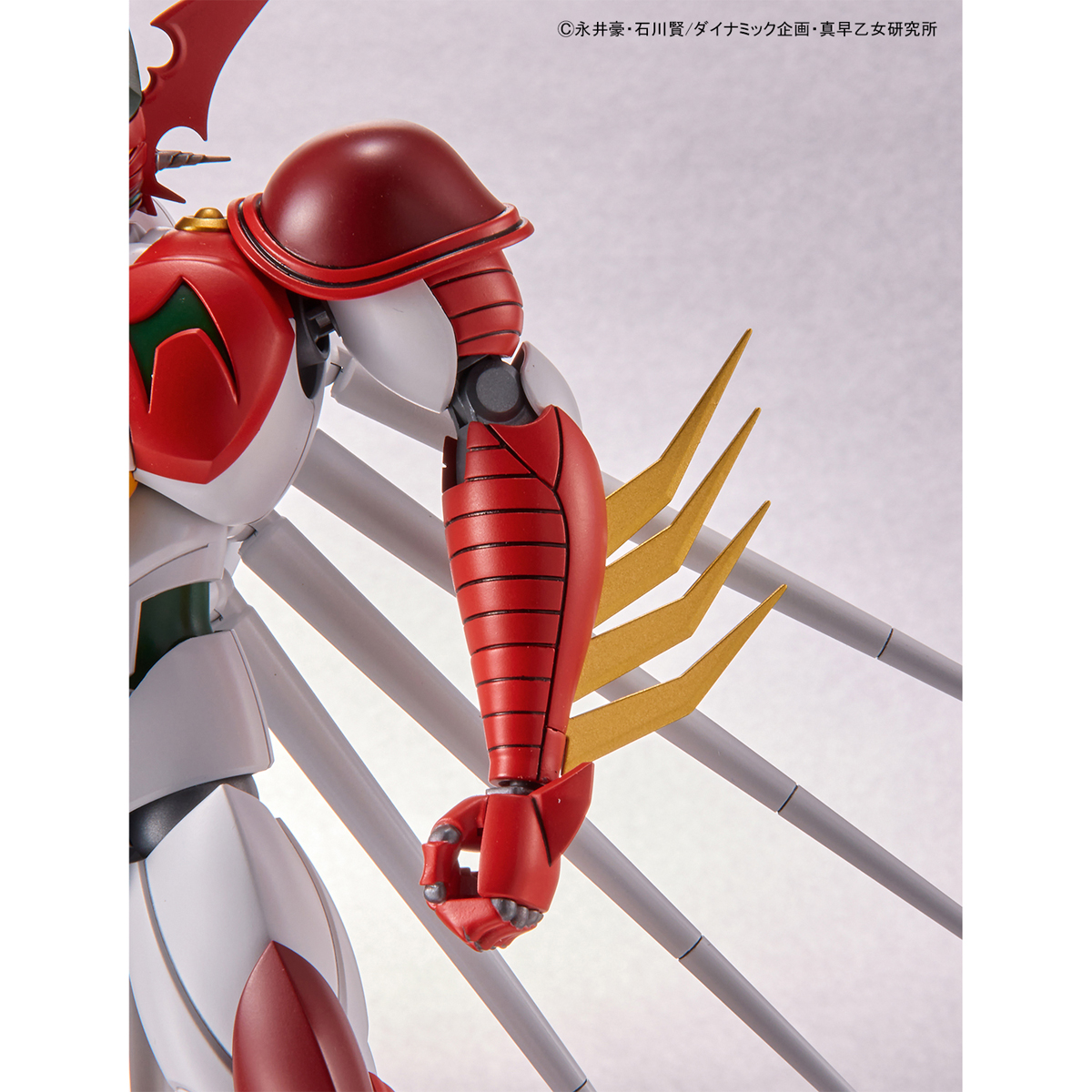 Getter Arc (HG) (Plastic model)