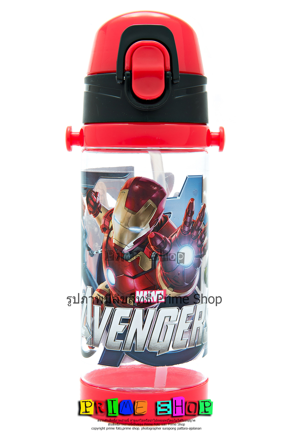 กระติกน้ำแบบหลอดดูด 4016 มีสายสะพาย 500 ml. ลายอเวนเจอร์ B