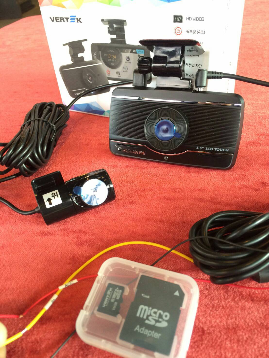 Smart Drive Recorder+ Rear Camera HE300/HE300IR -กล้องหน้าจอ(TouchScreen)บันทึกหน้า-หลัง รถยนต์ สามารถใส่ได้ทุกรุ่น