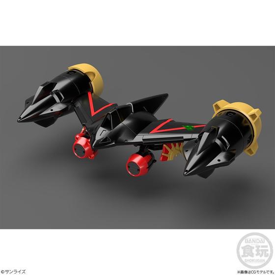 Super Mini Pla Gaogaigar Gaogai Go [Premium Bandai Limited]