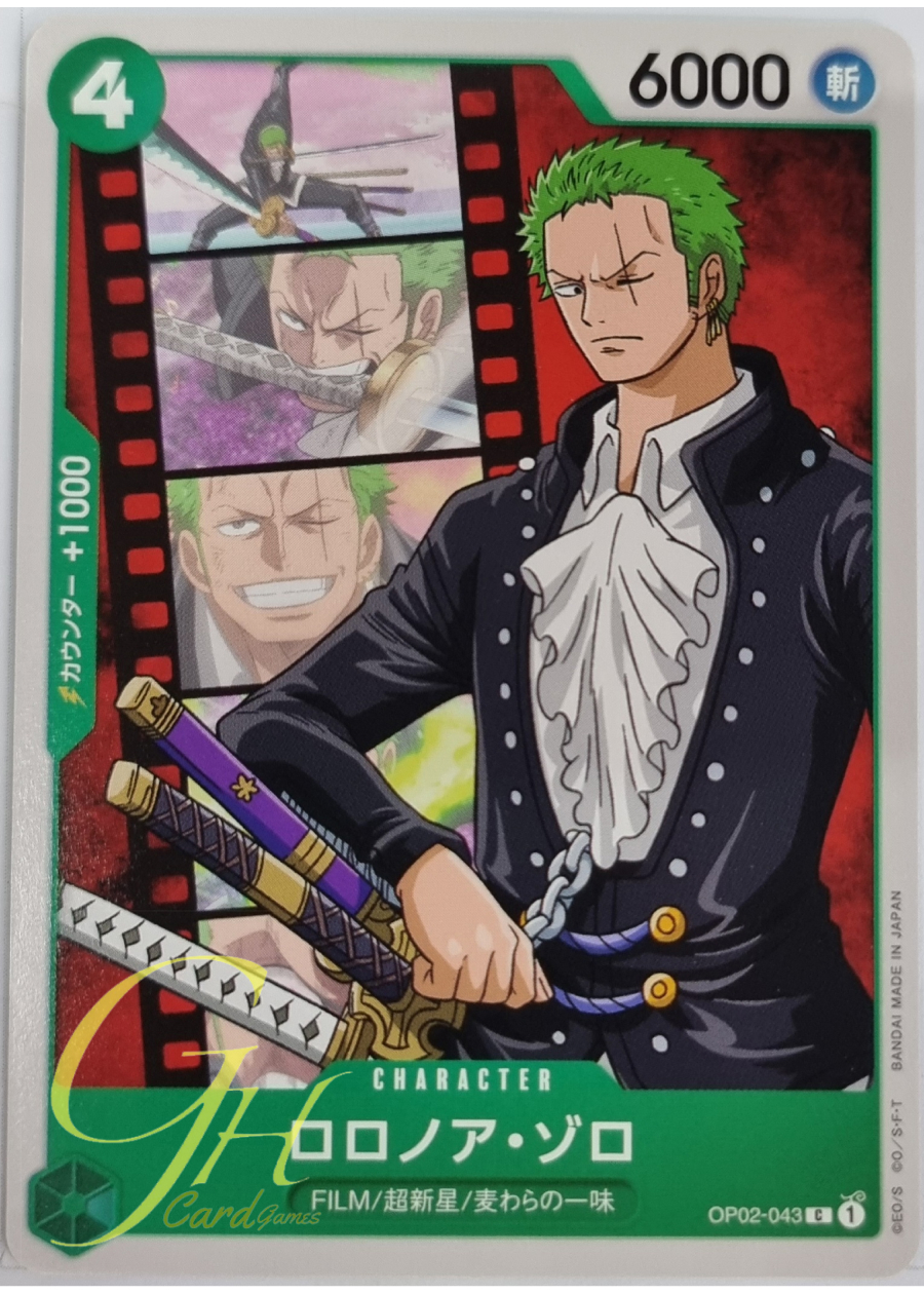 One Piece Card Game [OP02-043] Roronoa Zoro (Common)