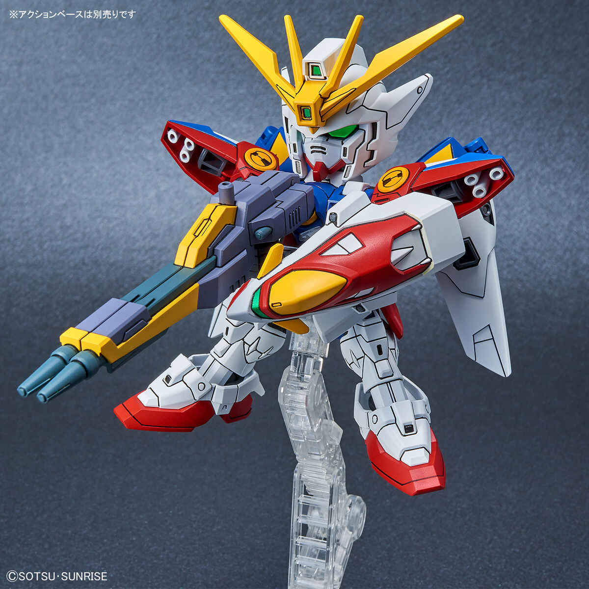 SD Gundam EX Standard Wing Gundam Zero (SD)