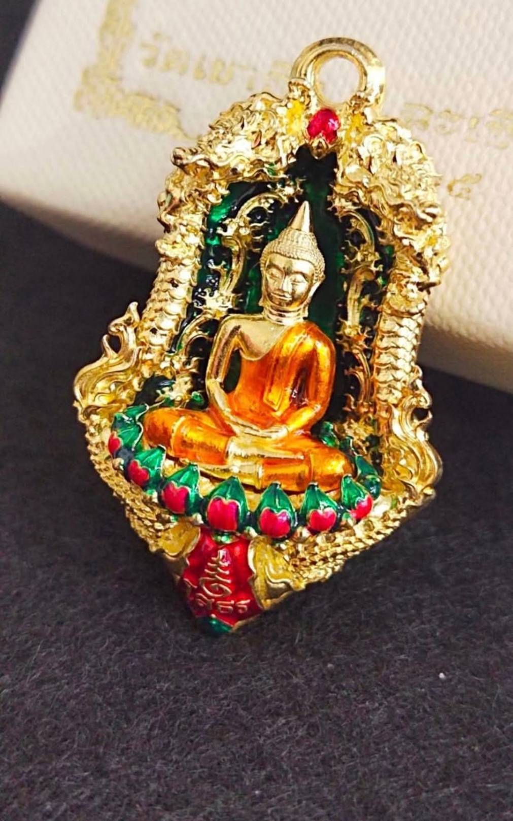 เหรียญจำปีพุทธศิลป์เมืองแปดริ้ว รุ่นเจ้าทรัพย์ วัดเขาดิน จ.ฉะเชิงเทรา