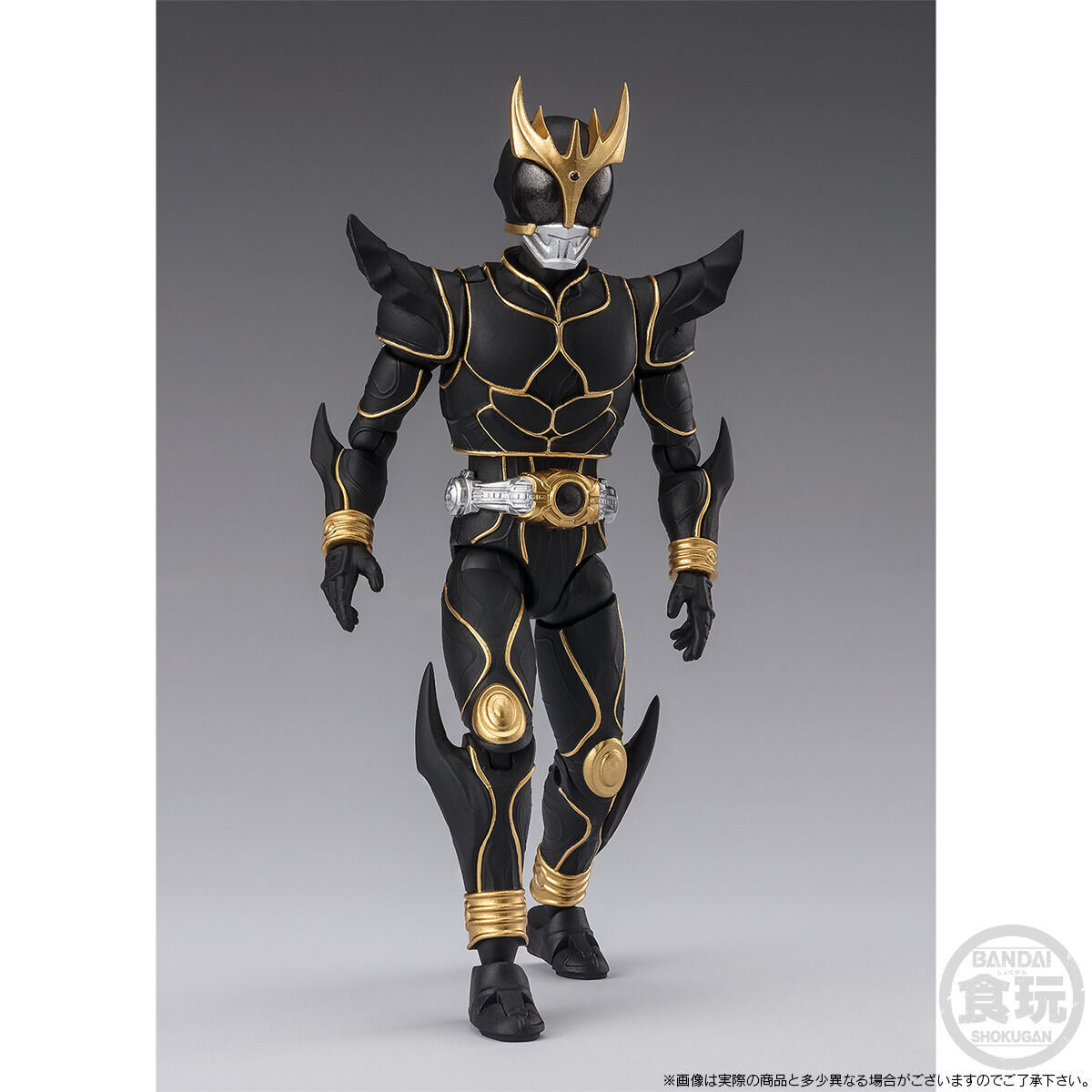 SHODO XX MASKED RIDER KUUGA ULTIMATE FORM & N DAGUVA ZEBA SET
