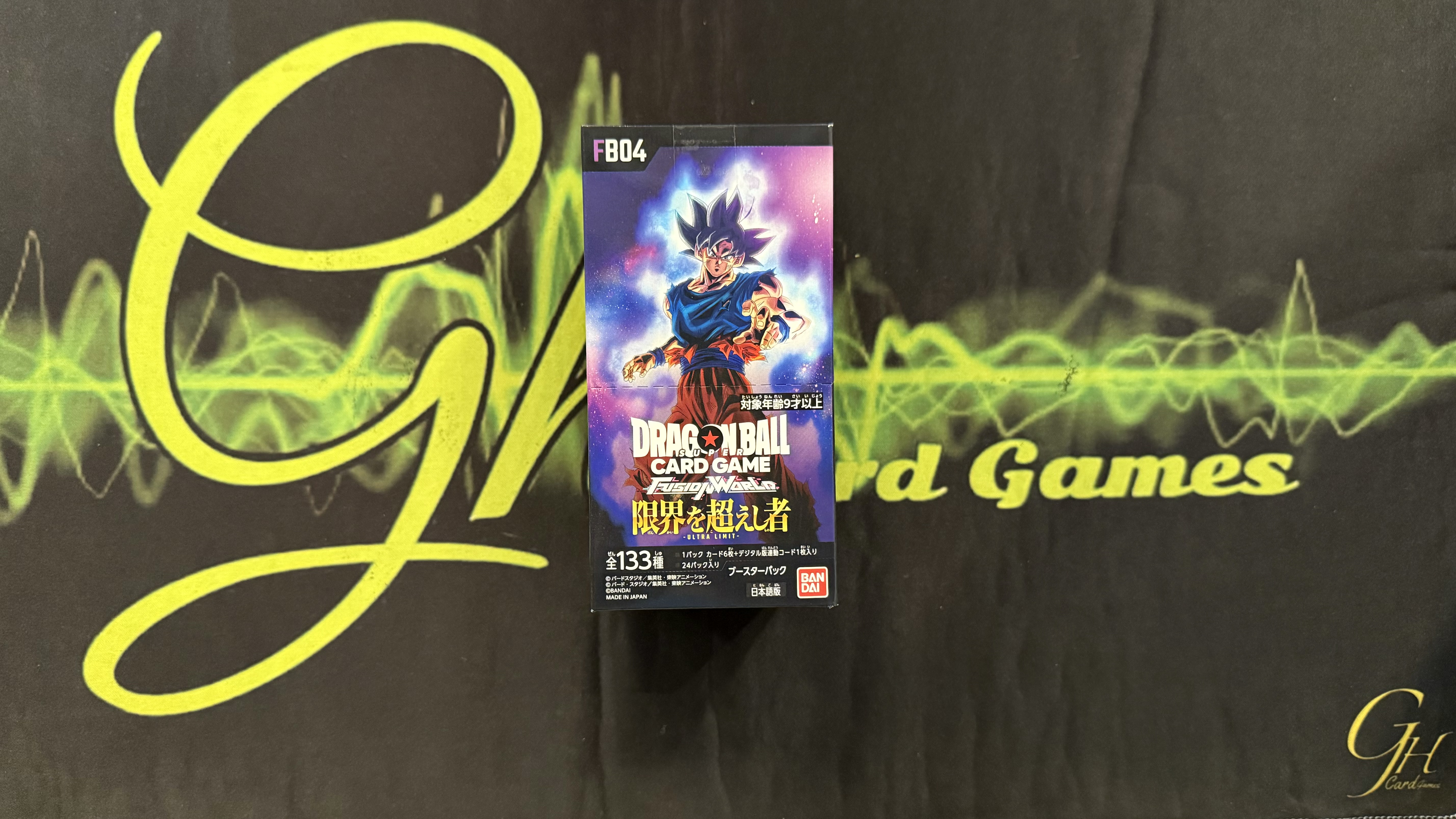 Dragon Ball Card Game [FB-04] DragonBall Booster Pack「ULTRA LIMIT」แบบ 1 กล่อง