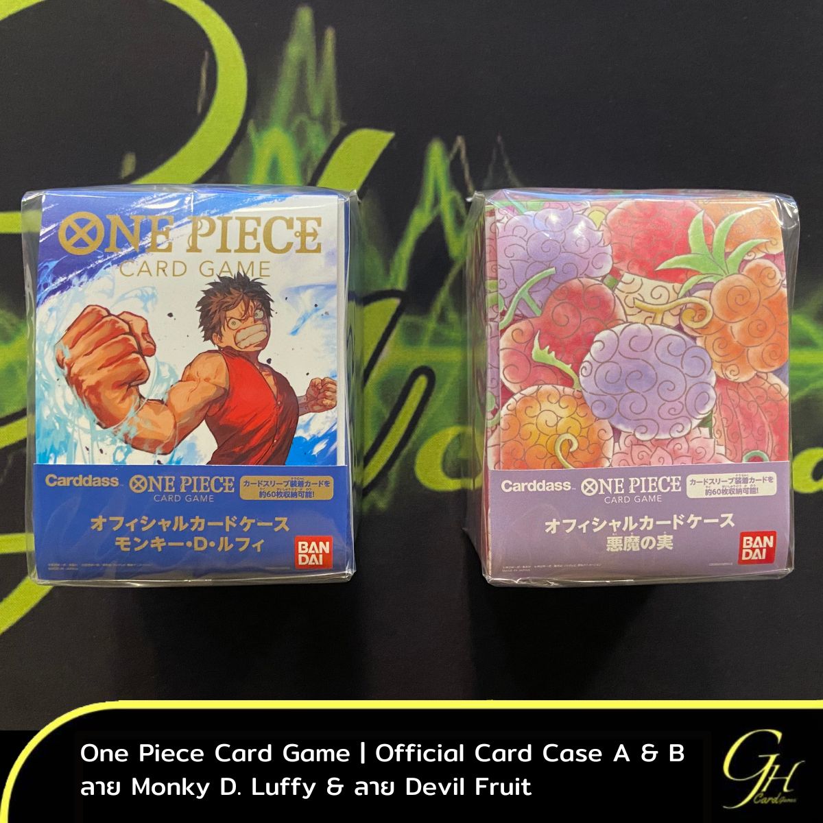 One Piece Card Game [DeckCaseA&B-00] One Piece Card Case - Official Card Case A&B