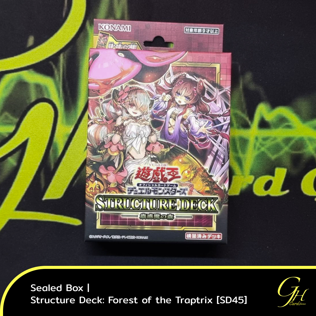 Yugioh [SD45-01BOX] Yu-Gi-Oh's Structure Deck「Forest of the Traptrix」แบบ 1 กล่อง