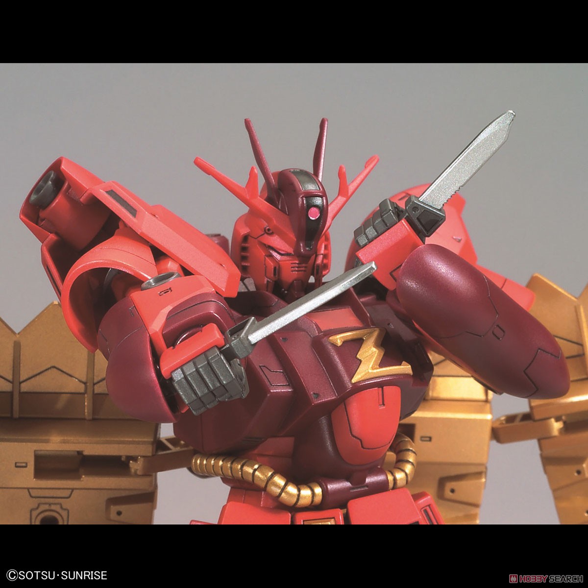 Nu-Zeon Gundam (HGBD:R)