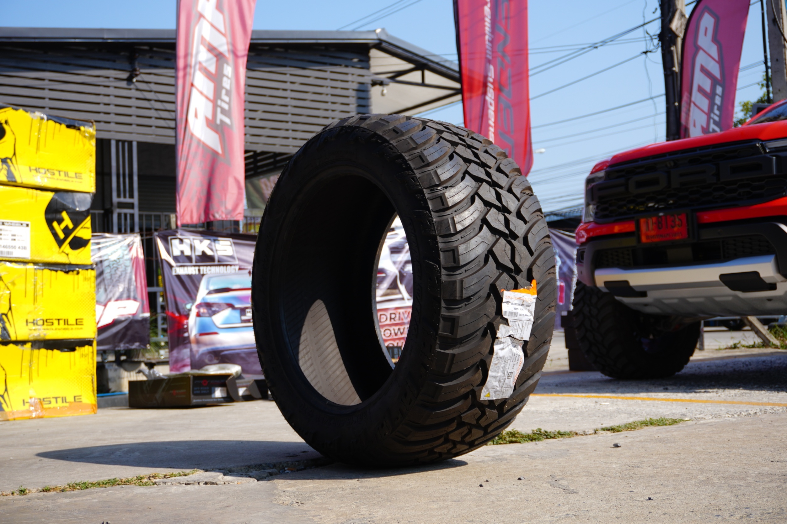 AMP MTA 38X15.5-24 ราคาถูก ต้องที่ STEP9