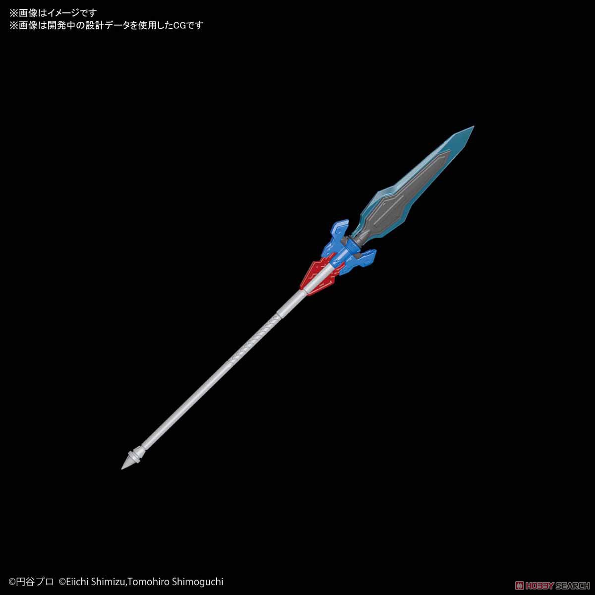 Figure-rise Standard Ultraman Suit Zero -Action- (Plastic model)