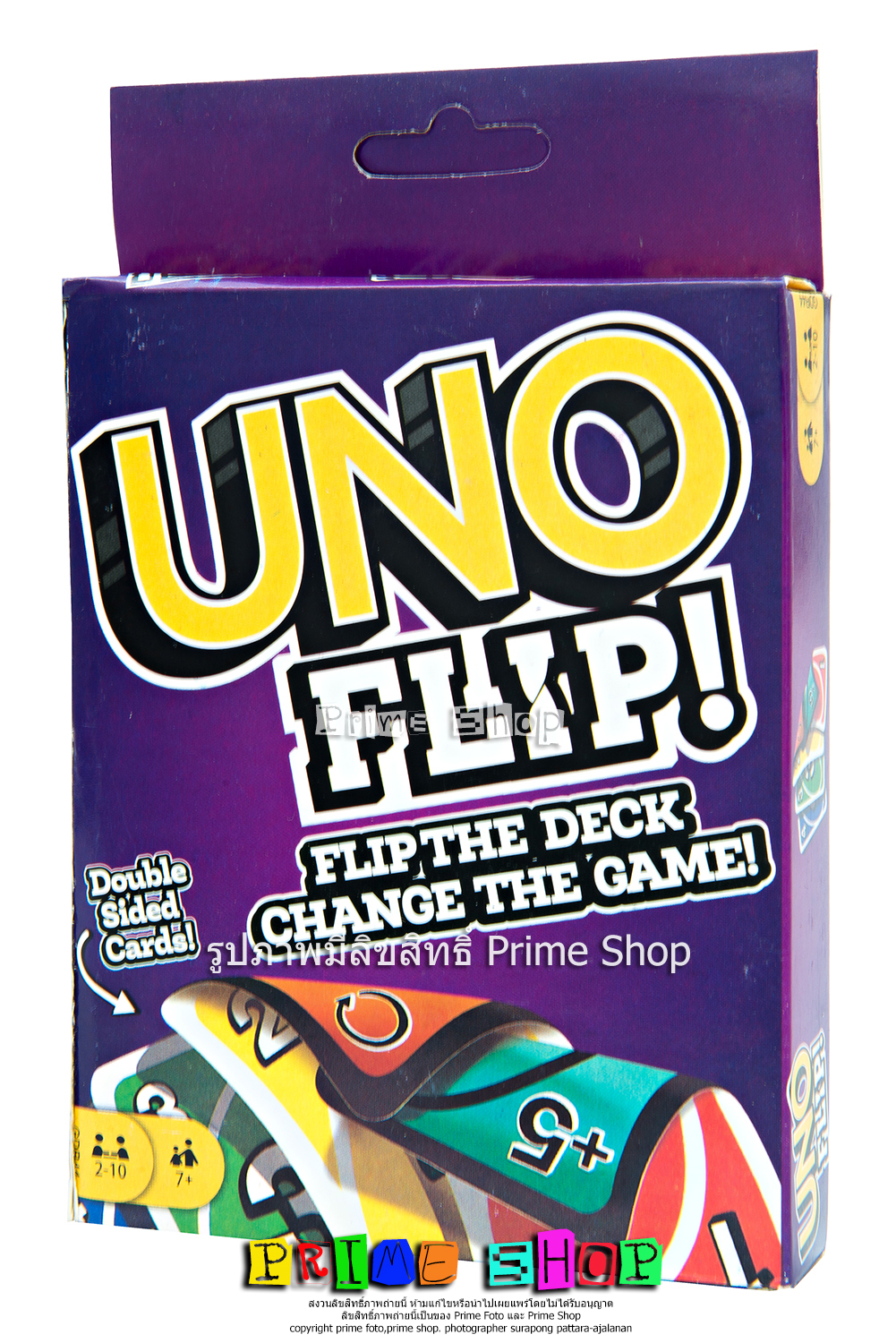 การ์ดเกม UNO Flip