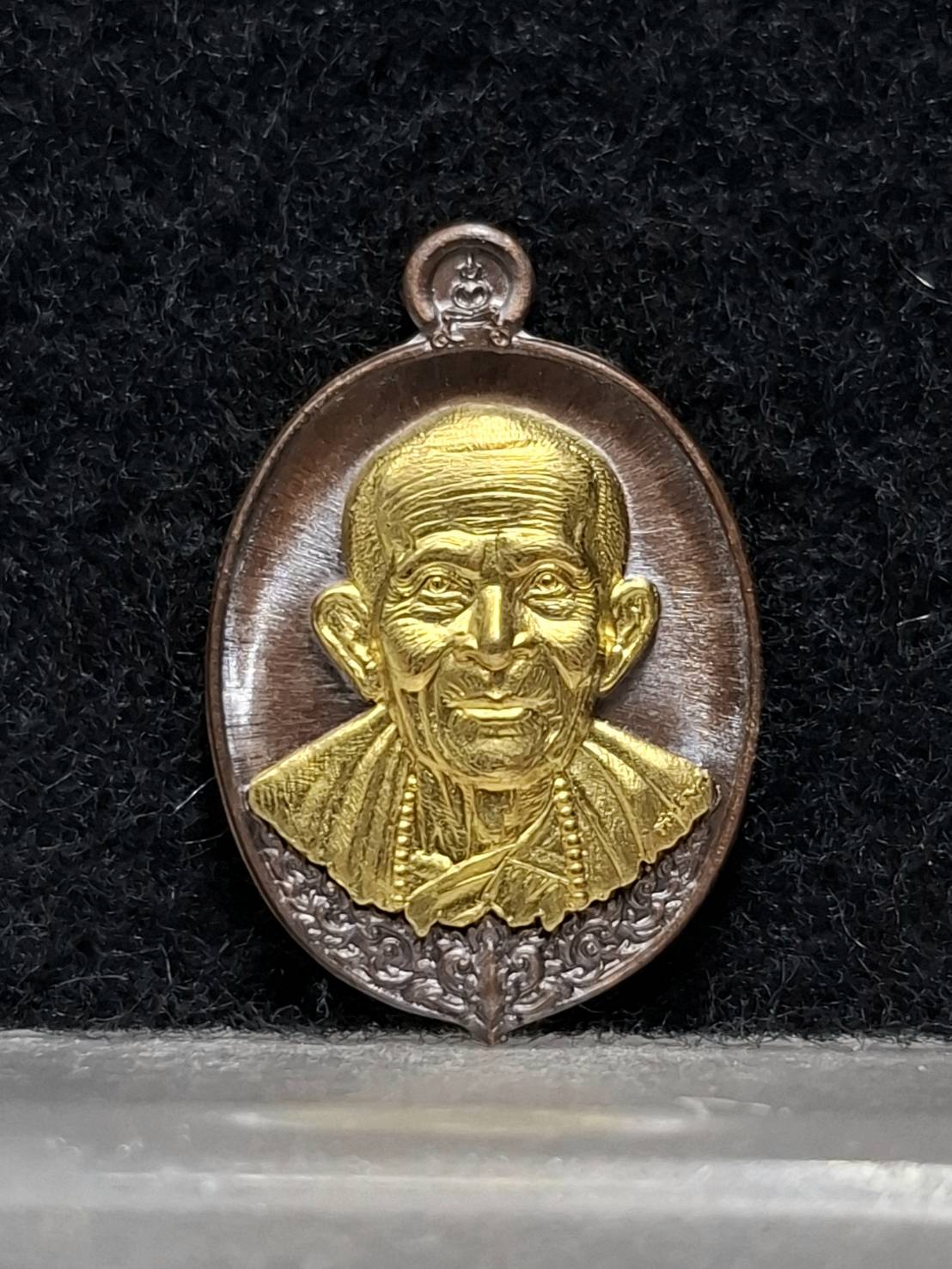 เหรียญที่ระลึก อายุวัฒนมงคล บุญกฐิน พ.ศ. 2564 พระครูมงคลจันทโชติ (หลวงปู่จันทร์ โชติโก) วัดน้ำแป้งวราราม