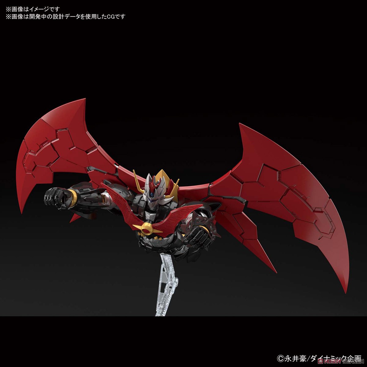 Mazinkaiser (Infinitism) (HG) (Plastic model)
