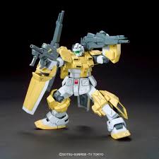 Powered GM Cardigan (HGBF)