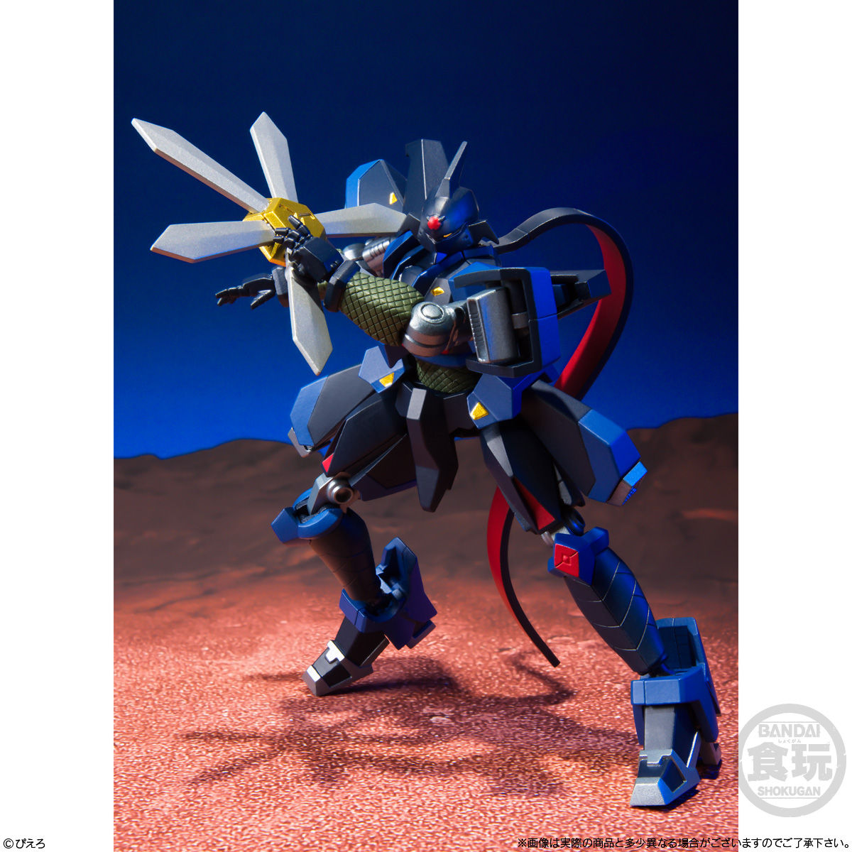 Super Mini Pla Ninja Senshi Tobikage Vol.3 (Set of 3) (Shokugan)