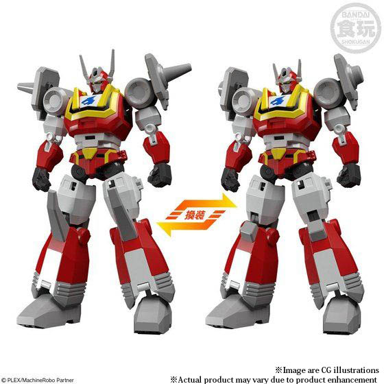 SUPER MINIPLA BAIKANFU ( p-bandai )