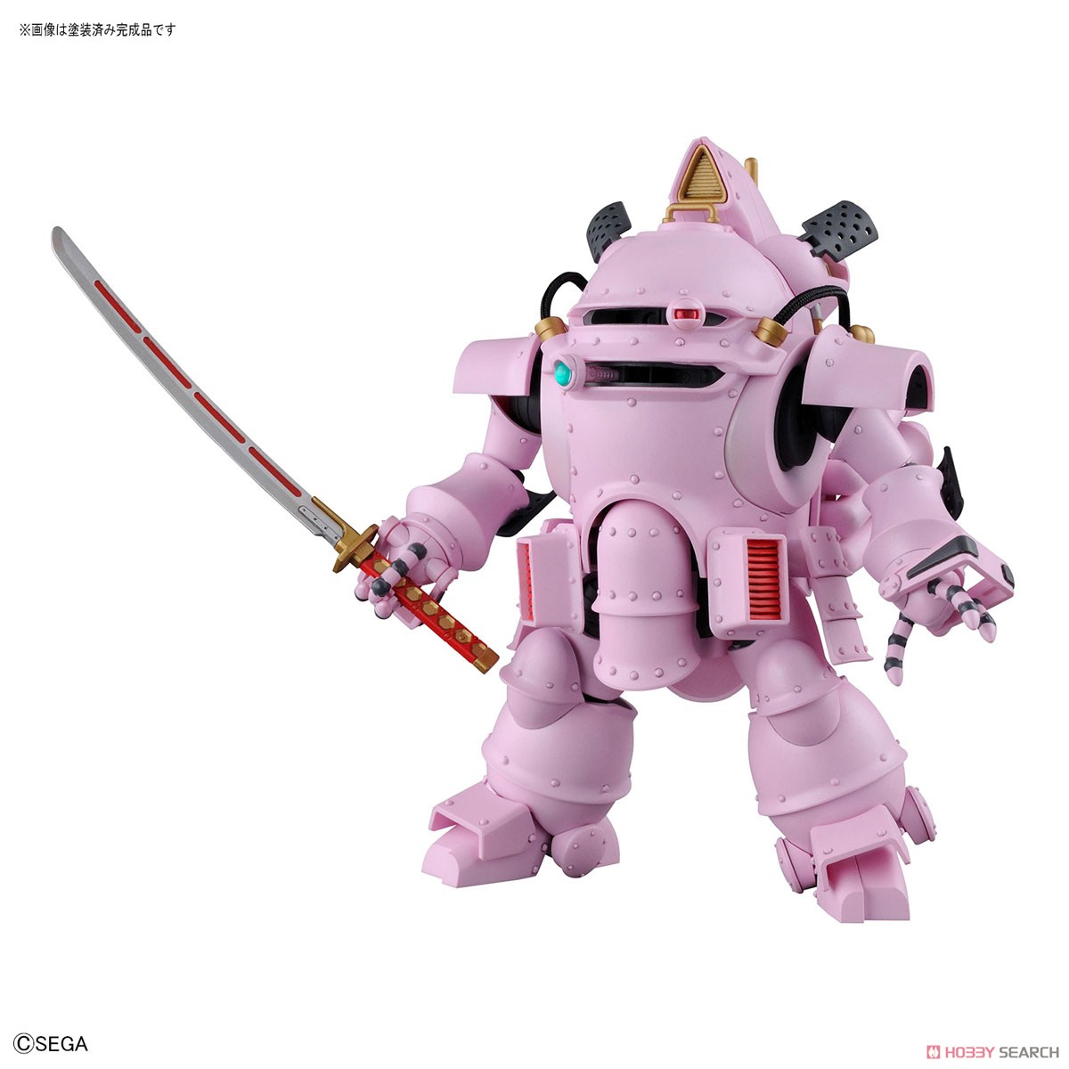 Kobu-kai (Sakura Shinguji Type) (HG) (Plastic model)