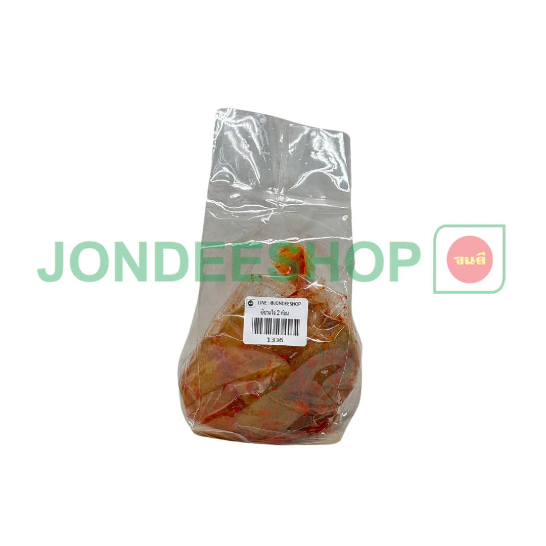 ซีซวนไฉ่ 350 กรัม #1336