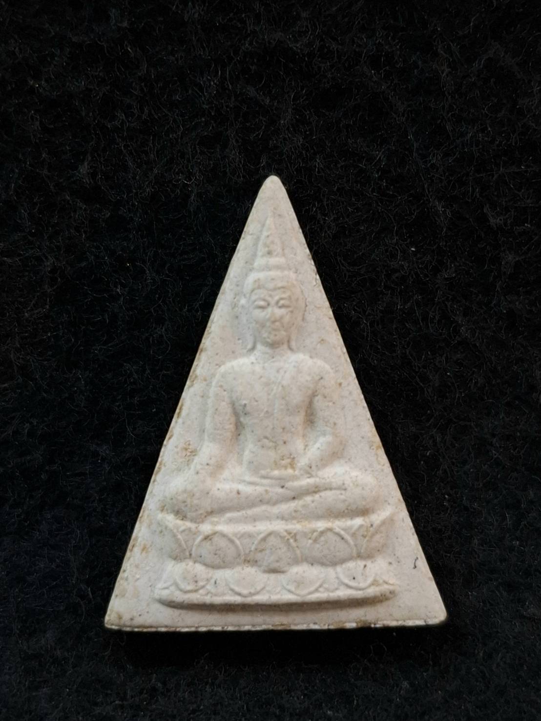 พระพุทธนวราชบพิตร สมเด็จจิตรดา หลัง มวลสารผงจิตรลดา