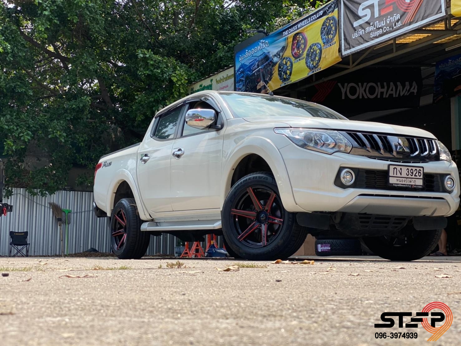 LENSO RTH สินค้าราคาพิเศษที่ STEP9