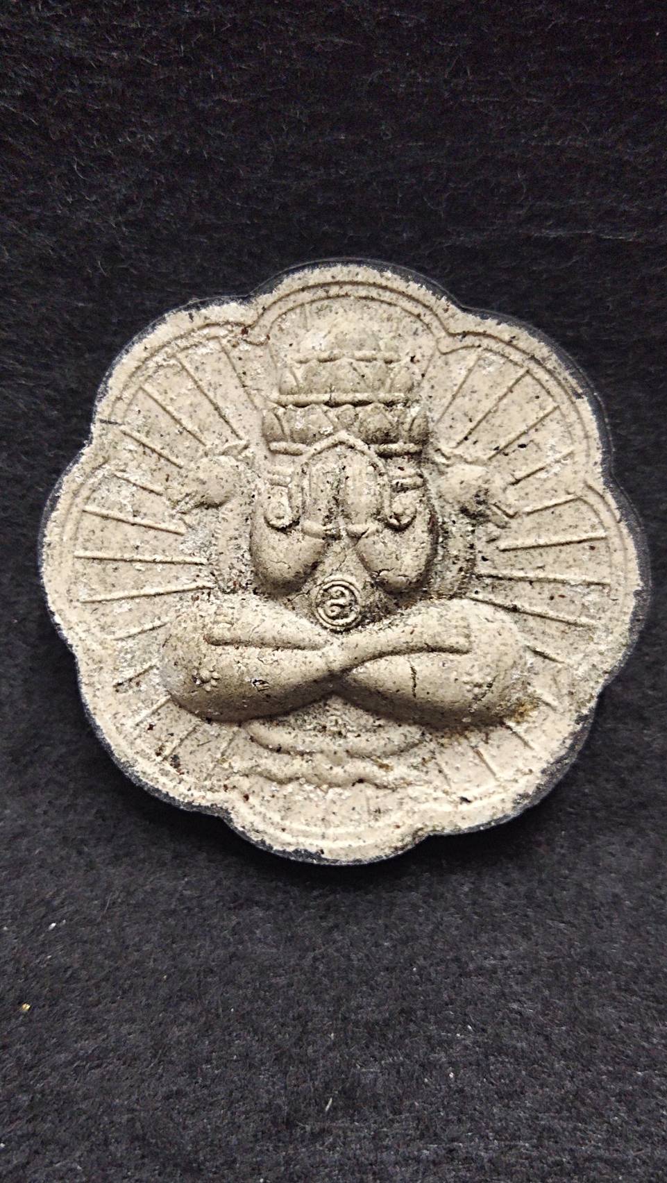 จตุคามรามเทพ รุ่นหลักเมืองพุทธาคมเขาอ้อ สำนักวัดเขาอ้อ จ.พัทลุง