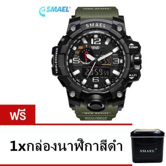 SMAEL รุ่น 1545 นาฬิกาข้อมือ นาฬิกาแฟชั่น ผู้ชาย สีเงิน Watch Waterproof Fashion Watch Men Sport Analog Quartz-Watch Dual Display LED Digital Electronic Watches relogio - Silver