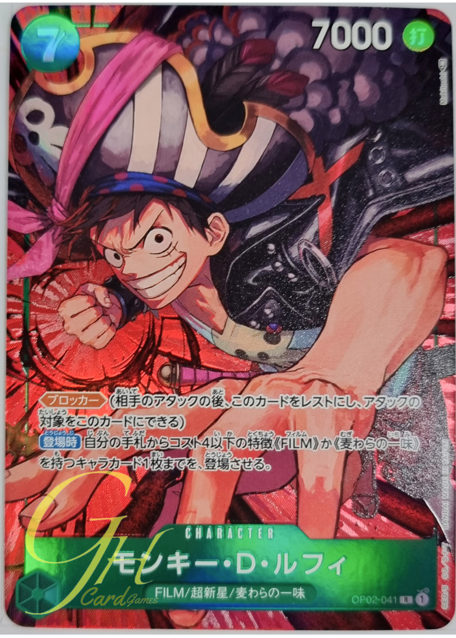 One Piece Card Game [OP02-041] Monkey.D.Luffy (Rare PA)