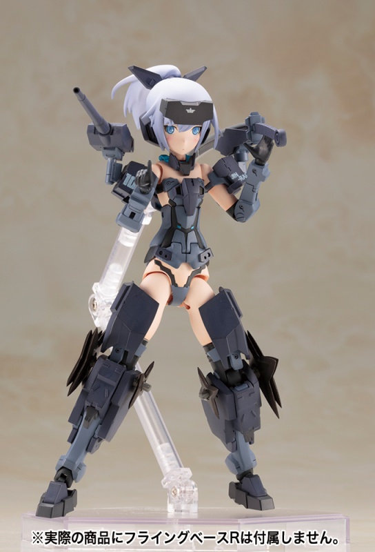 Frame Arms Girl Jinrai Indigo Ver. (Plastic model)