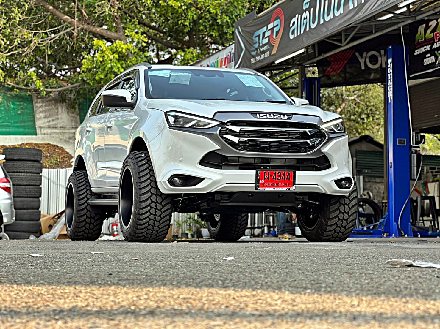 #MU_X_ทรงเมกา