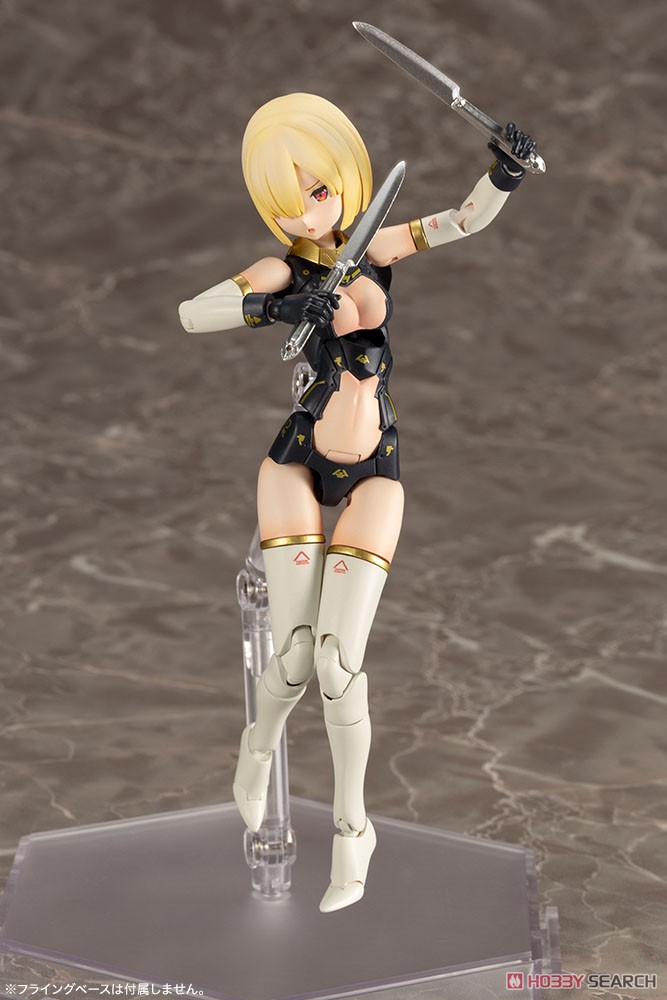 Bullet Knights Launcher (Plastic model)