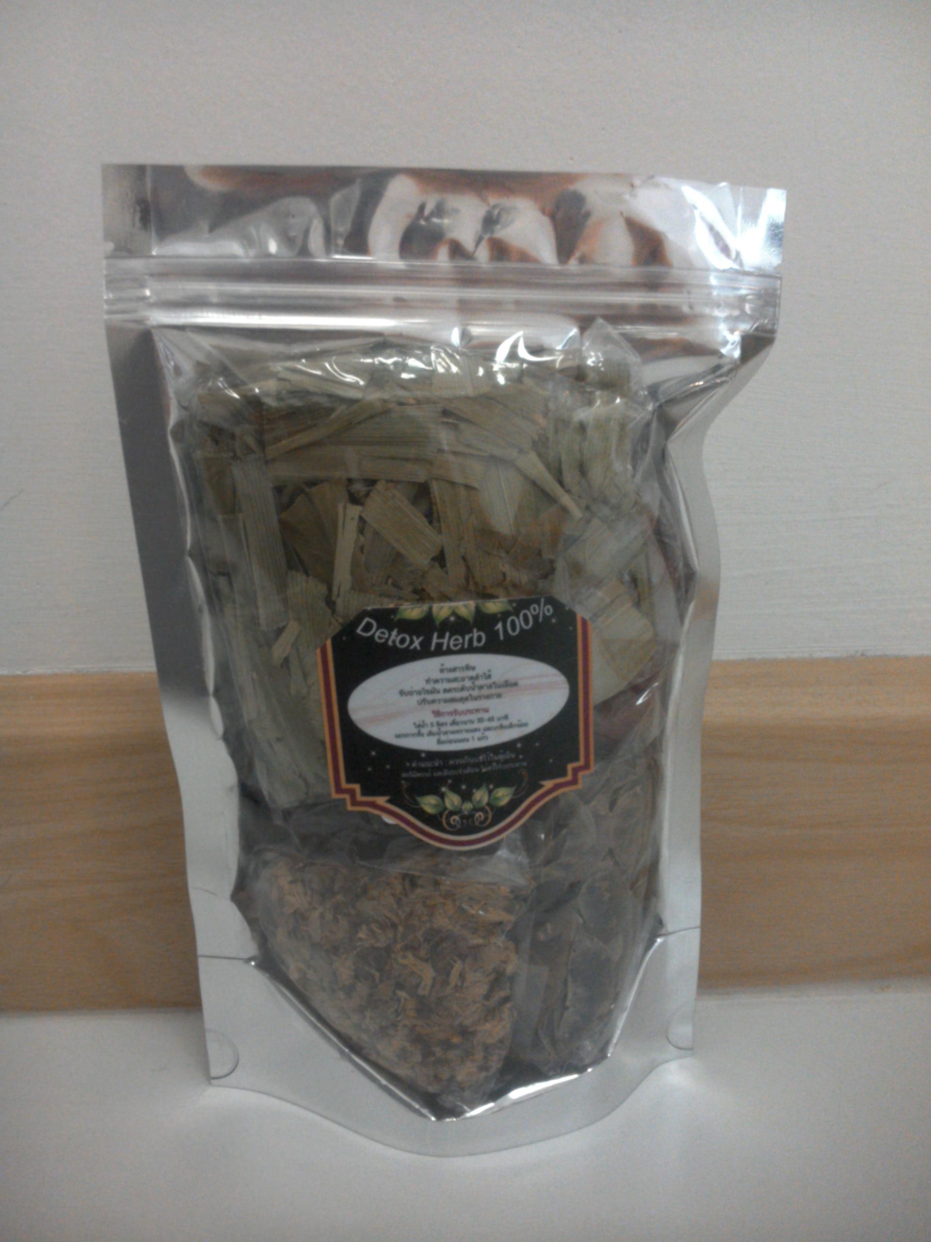 Detox Herb 168 ดีท็อกซ์สมุนไพร