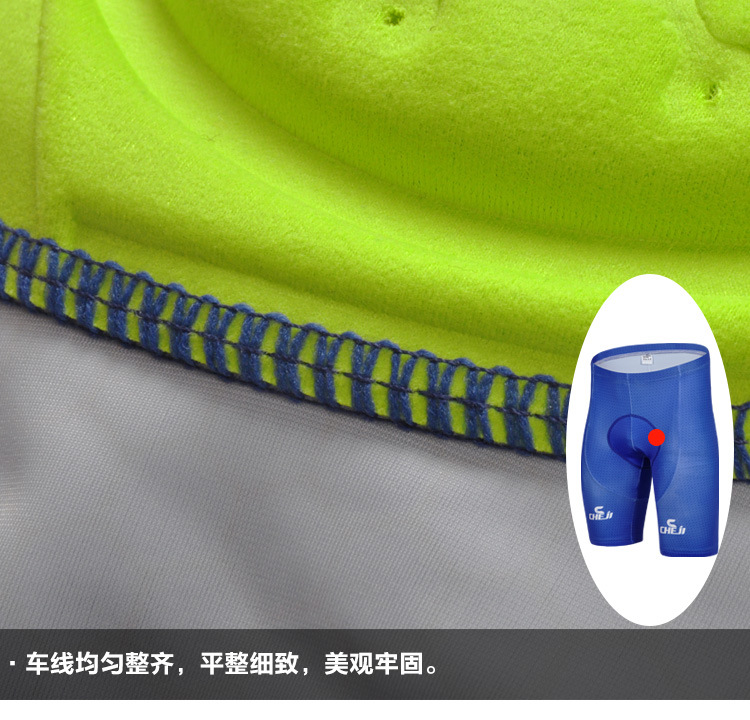 ชุดจักรยานแขนสั้น Superman 14 สีน้ำเงินแดง