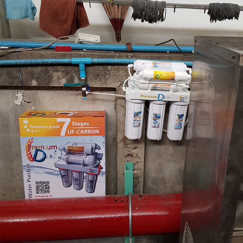 ถังกรองน้ำใช้ FRP2ถังขนาดจุสาร50ลิตร+เครื่องกรองน้ำดื่ม7ขั้นตอนระบบUF