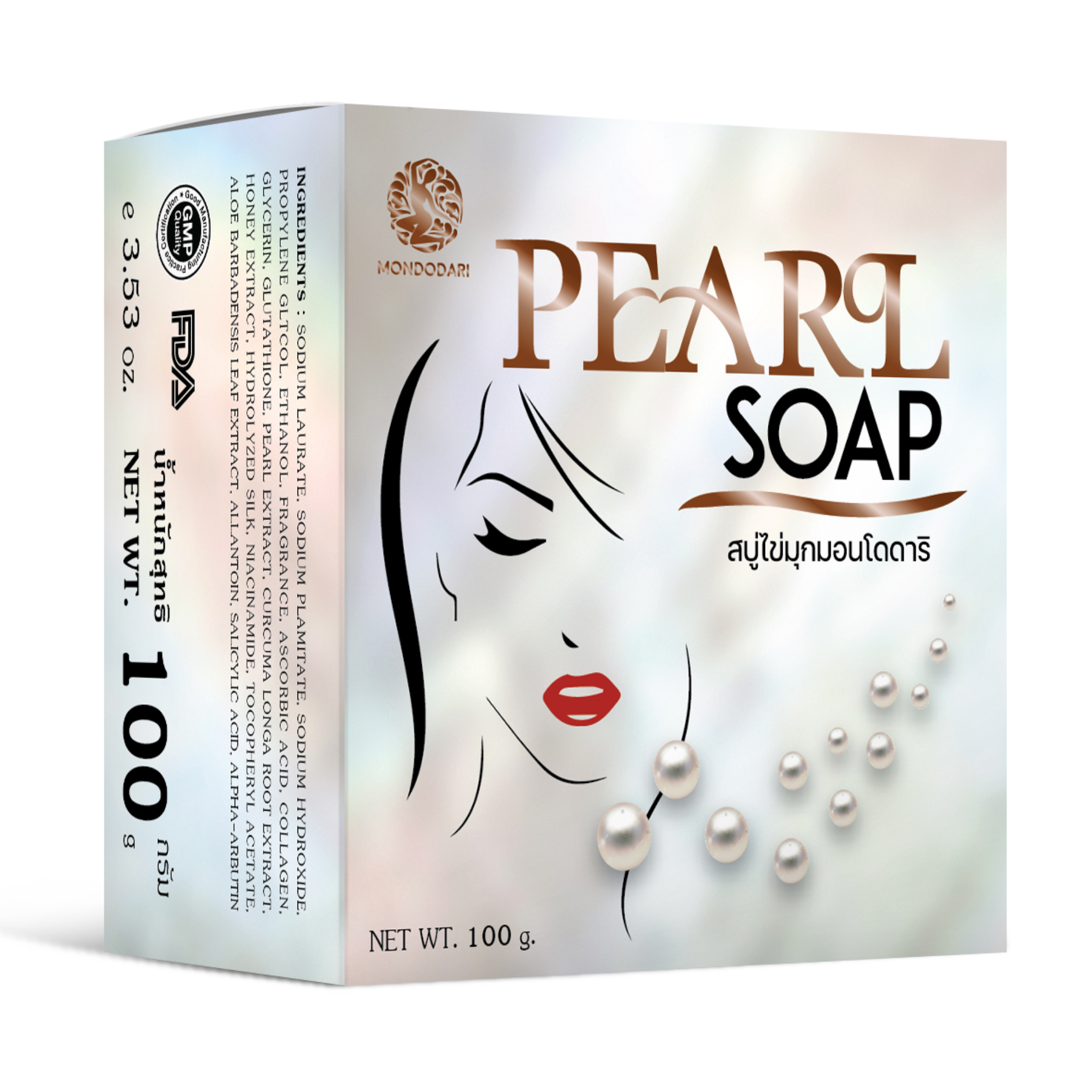 MONDODARI PEARL SOAP – สบู่ไข่มุกเพื่อผิวเรียบเนียน กระจ่างใส