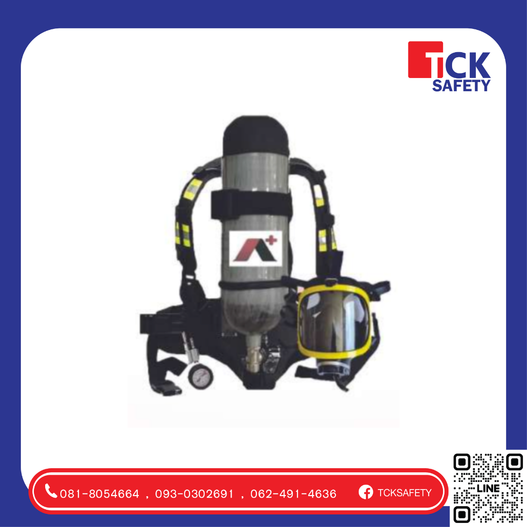 APLUS SCBA รุ่น A1000
