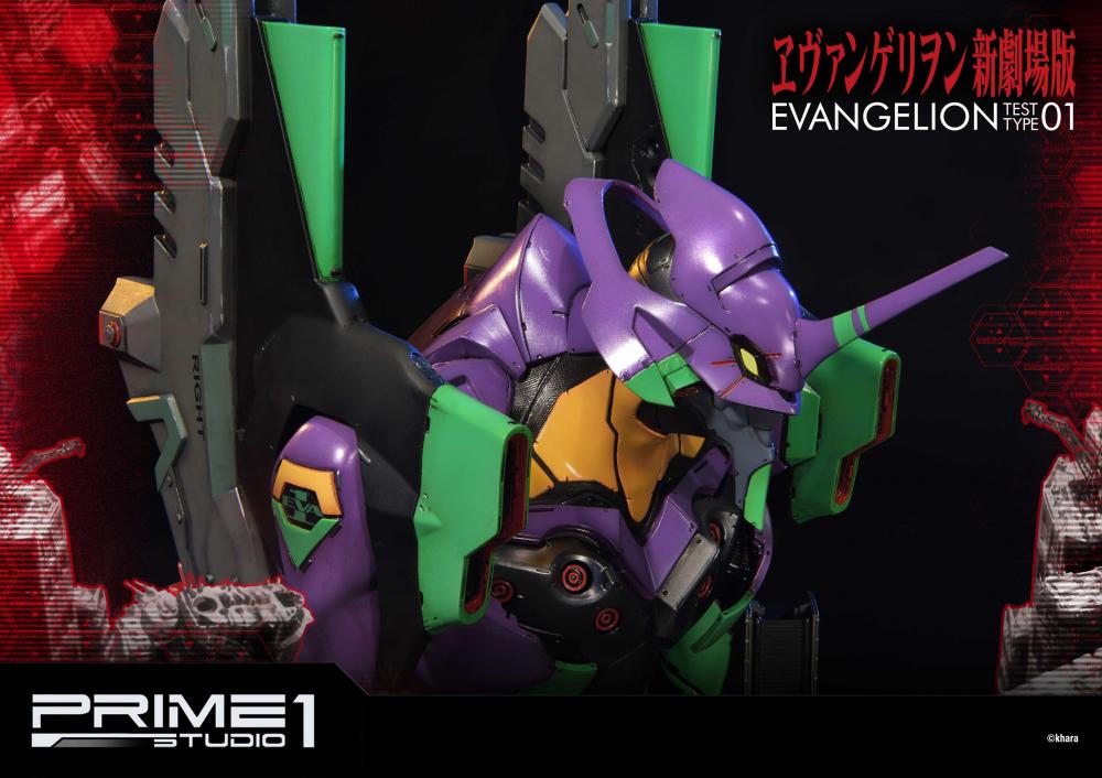 PBEVA-01: EVA TEST TYPE-01 BUST