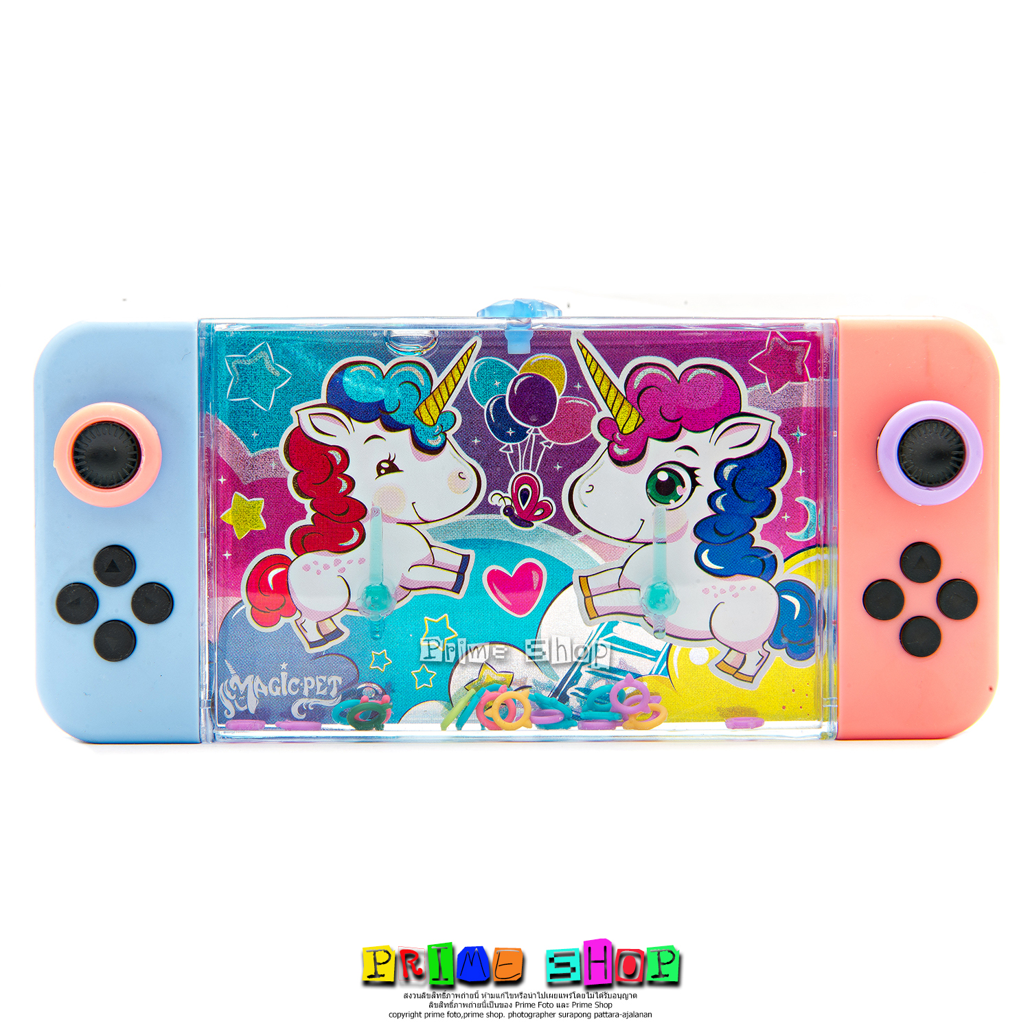 เกมกดน้ำ magic pet