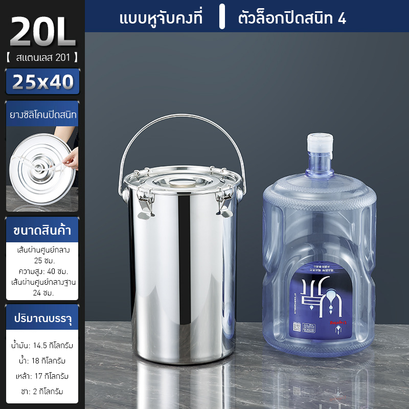 หม้อสแตนเลส หูหิ้ว TTO