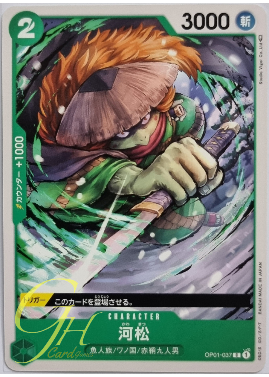 One Piece Card Game [OP01-037] Kawamatsu (Common)