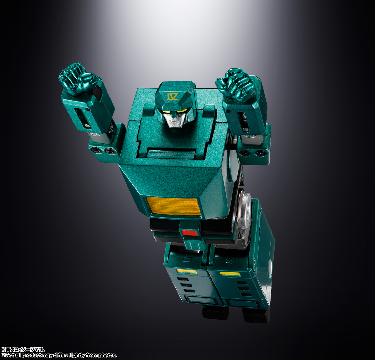 SOUL OF CHOGOKIN GX-40SP GODMARZ CHOGOKIN 50th Ver.