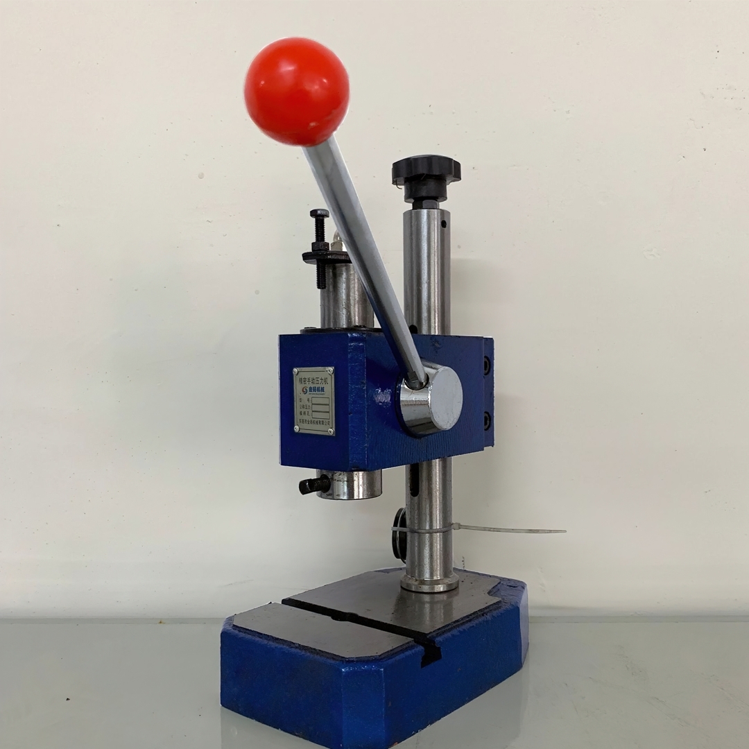 🌈JYSY เครื่องปั้ม เครื่องกดแบบมือโยก Handpress แรงกด 200kg./300kg./500kg.