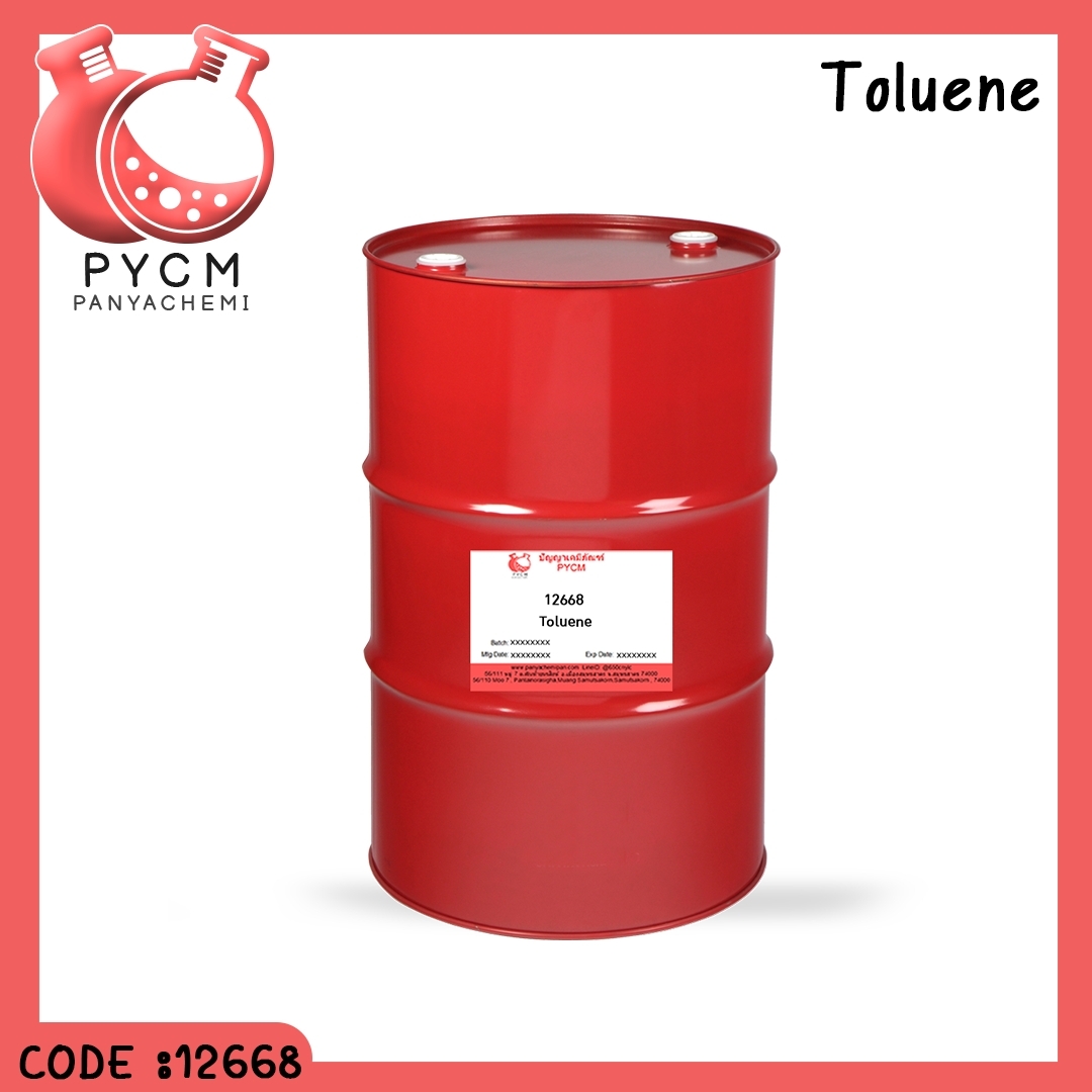 🌈12668 Toluene ขนาด 200L/1DR