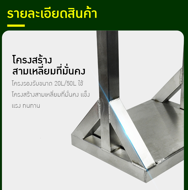 21899 CCP-50L เครื่องกดวัตถุดิบแยกกากและน้ำ สารพัดประโยชน์ ใช้งานง่าย แข็งแรงทนทาน ขนาด 50 ลิตร